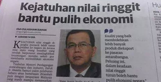 gst
