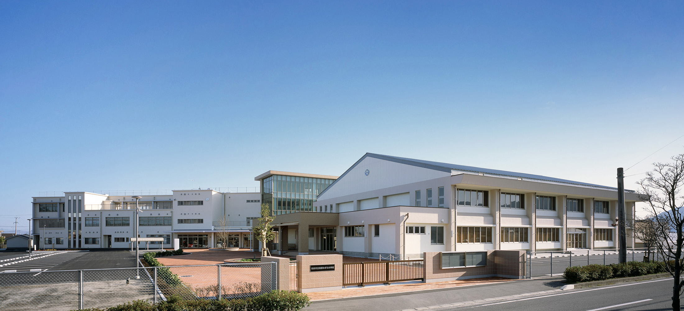 松原なぎさ小学校 トップページ