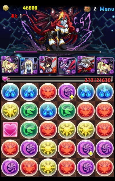 15年04月の記事 Dpazのパズドラ無課金攻略