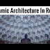 Islamic Pattern In Revit | Modeling Muqarnas in Revit