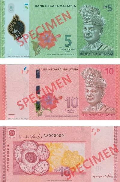 Bila S K Dal Menulis Duit Baru Malaysia 2012 Wang Kertas Rm20 Kembali Diperkenalkan