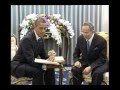 President Obama meets King Bhumibol of Thailand