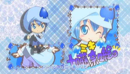 しゅごキャラ どきっ キャプ感想その２