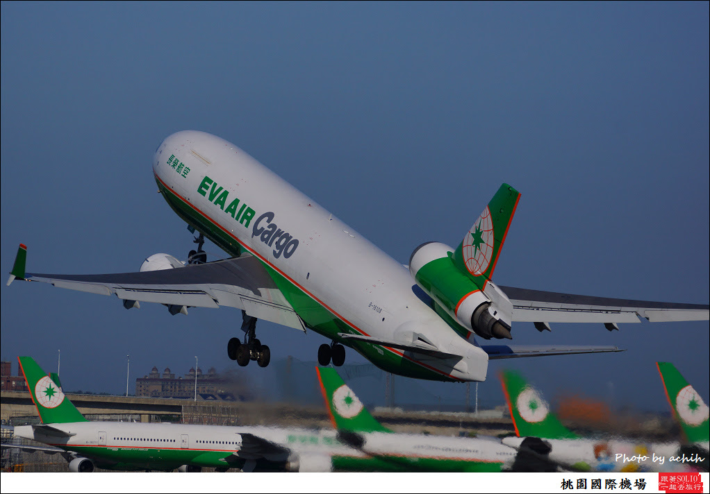 EVA Air B-16108-006