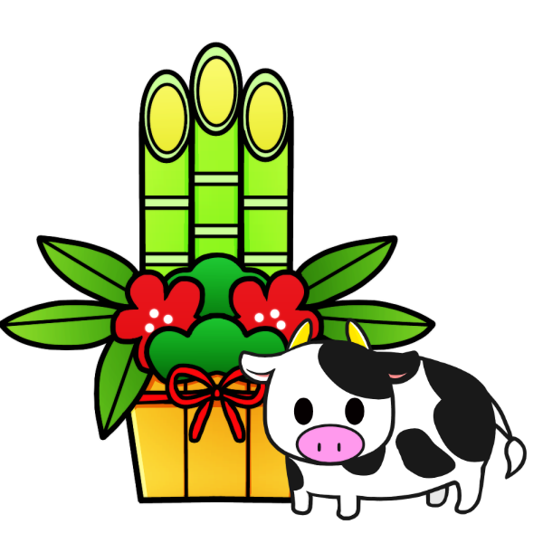 門松と牛のイラスト かわいいフリー素材が無料のイラストレイン