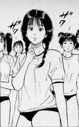 赤木晴子スレ スラムダンクスレ ふたばに書き込む勇気がないので ここで勝手に参加するブログ