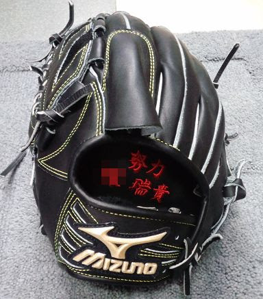 メザンスポーツ2号館 オーダーグラブ