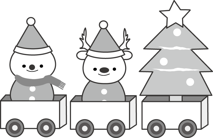 クリスマス イラスト 無料イラスト