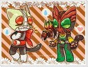 仮面ライダー なにこれかわいい Pixiv年鑑 B