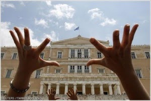 Τσάμπα μάγκες