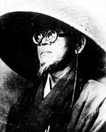 種田山頭火の生涯