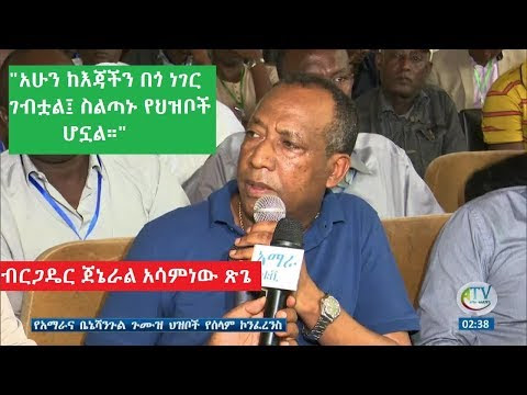 ምስል