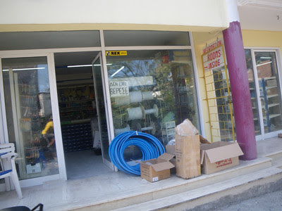 IMGP3558