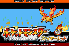 改造ポケモン Ips一覧 プレイ方法 まとめ いちどりの部屋