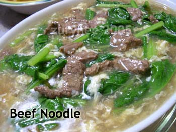 beef_noodle