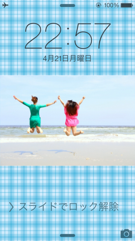 Iphoneの写真を壁紙サイズにそのまま加工変換するiphoneアプリを作ってみた 勝手に拡大されてぴったり合わない対策 視差効果対策 気ままに プログラミング 仮 Iphoneアプリ開発者の日常