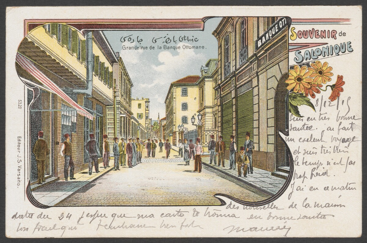 International And Area Studies Department Archives Duke University Libraries Blogs