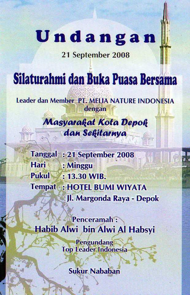 Contoh Surat Undangan Seminar Nasional - Contoh Isi Undangan