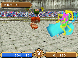 モンスターファームｄｓ２ 甦る マスターブリーダー伝説 モンスター紹介 パンチョ