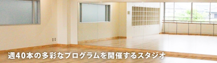 刈谷知立ウォーターパレスkc