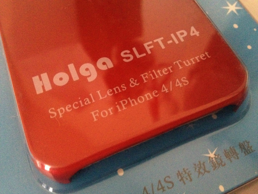 Holga_Special_Lens_3