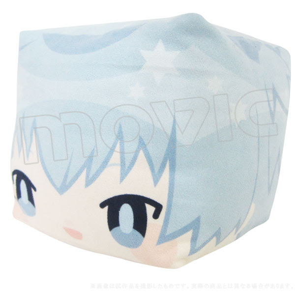 暗殺教室 ぬいぐるみ Face Cube J Hobby Collection