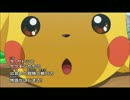 即興ピアノ V ボルト ポケットモンスター Xy のopテーマ Nicozon