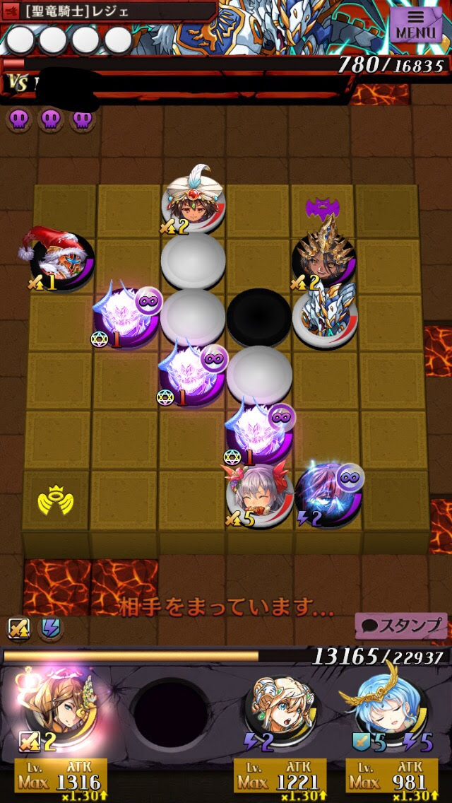 逆転オセロニア アンドロメダ サディエル ハヌマーン ブレスドソーディアン Etcは重ねて掛けてナンボ 逆転オセロニア究極攻略最強まとめ速報