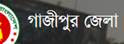 Gazipur News and information