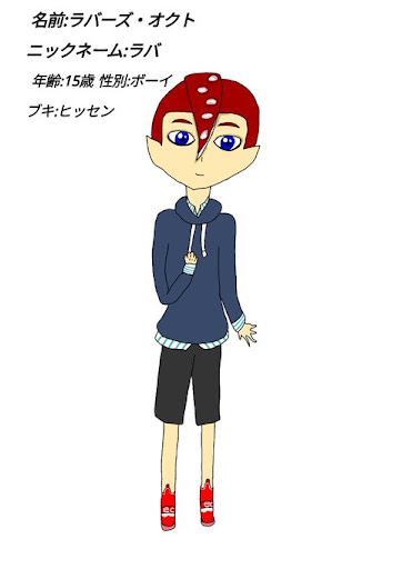 イメージ