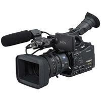 Sony HVR-Z7E handheld HDV 1080i camcorder with interchangeable 1/3inch zeiss lens