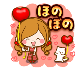 勝負スタンプ モテる女子は必ず使ってるlineスタンプ５選