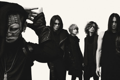 V系2大カリスマ Dir En Grey Pierrot 初の合同ライブ発表 ファンどよめき まさか ガールズちゃんねる Girls Channel