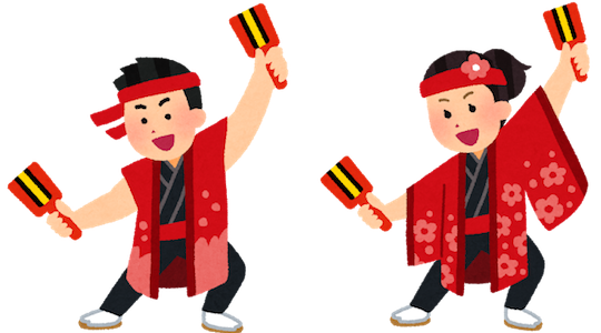 香美市とよさこい その２ 交流広めたyosakoiソーラン いなかみライフ