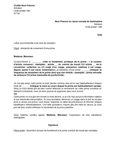 Lettre de demande de prime à son employeur - modèle de 
