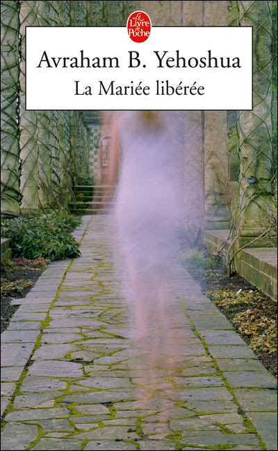 http://multimedia.fnac.com/multimedia/images_produits/ZoomPE/7/1/9/9782253108917.jpg