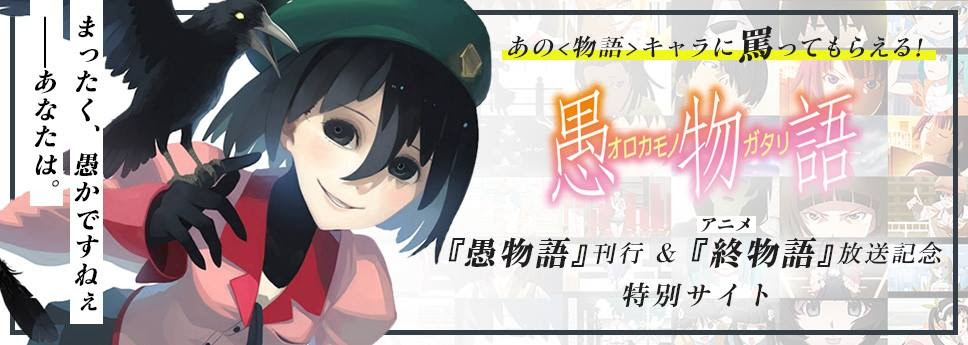 わからなくなってまいりました２ あなたのための物語 長谷 敏司 ハヤカワ文庫ja