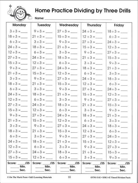  100 multiplication facts timed test multiplication worksheets math
