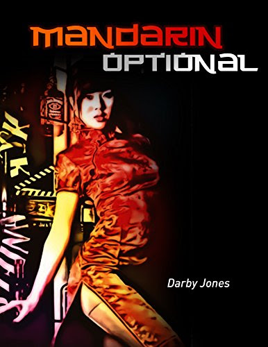 Mandarin OptionalBy Darby Jones