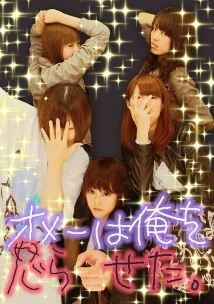 ５人でプリクラを撮る際にオ 写真共有サイト フォト蔵