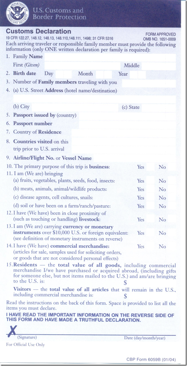 Sample Form: U.S. Customs and Border Protection – GUNNALAG