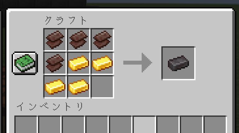 Java版マイクラ 古代の残骸をtntで採掘するときにやっている事 Njfのマイクラ日記