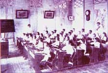 รัชกาลที่ 5