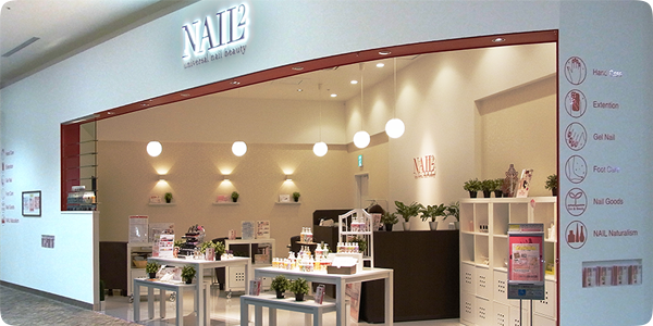 ネイルネイル イオンモール東員 ネイルサロン Nail2 ネイルネイル Nails Co ネイルズ