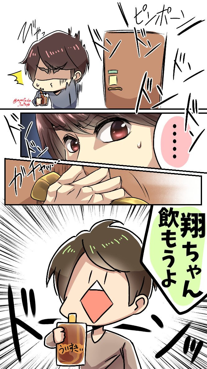愛華10 27ブルエン参戦 Aika 19年3月のツイート ツイセーブ