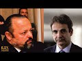 ΣΥΝΑΝΘΡΩΠΕ ΜΟΥ ΔΕΣ ΤΗΝ ΑΛΗΘΕΙΑ 