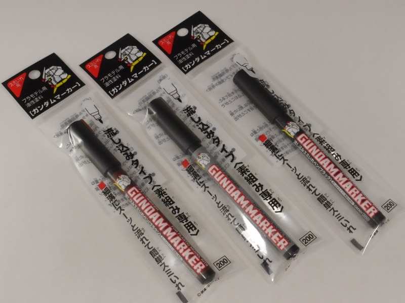 ガンダムマーカー 流し込みスミイレ用 紹介 Kenbill Blog