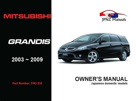 Download 2003 2008 Mitsubishi Grandis Service Repair Manual