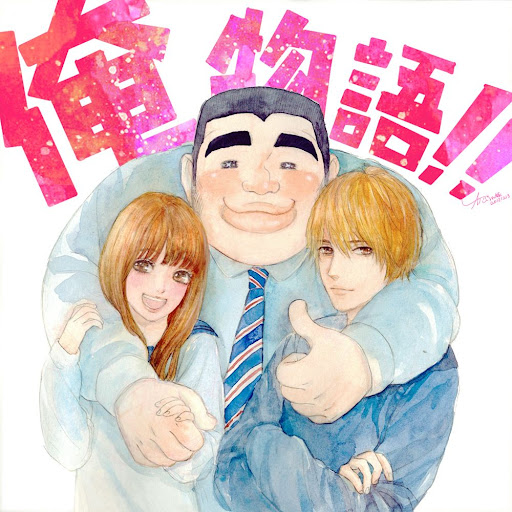 イメージ