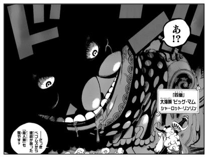 ワンピースのビッグマムの能力 ソルソルの実と天候を操る力を考察 Legend Anime